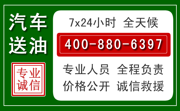 环县拖车救援发展新趋势:北斗导航系统加持下的拖车救援特点