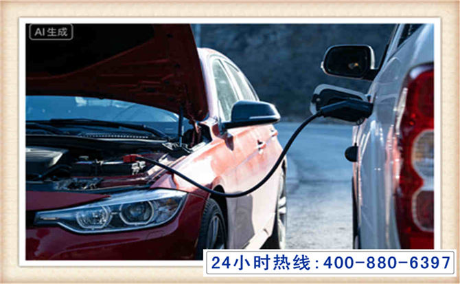 环县潍坊拖车,附近24小时汽车拖车救援，潍坊道路救援拖车电话