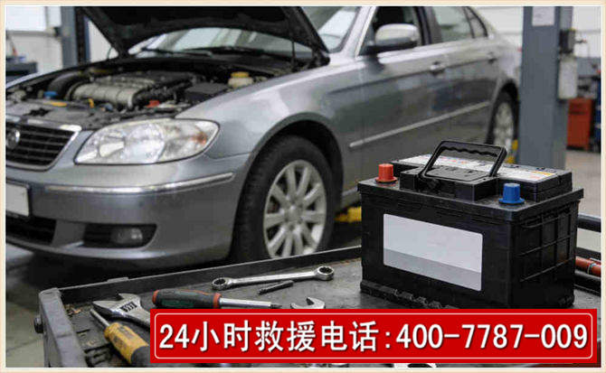 环县 高温雨天汽车突然没电车辆无法正常行驶该如何处理呢