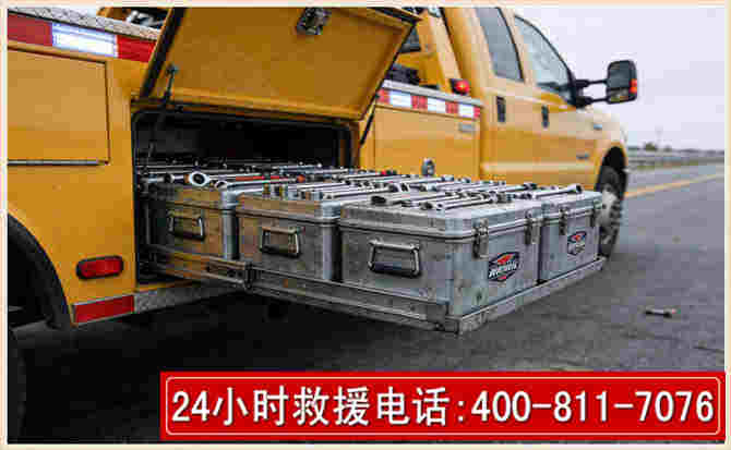 环县强台风下的新能源汽车救援的六大注意事项